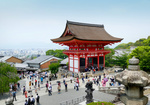 Win a Trip to Japan for 2 Worth $10,000 from Broadsheet/JNTO