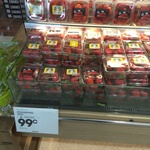 Strawberries $0.99/250g Punnet @ SupaBarn