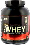 Optimum Nutrition Gold Standard, 100% Whey, Double Rich Chocolate 2.27 kg Trial Price $79.34 (Was $95.89) & Free Post @ iHerb
