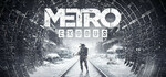 [PC] Steam - Metro Exodus $23.58 (was $58.95)/Darksiders III $19.48 (was $77.95)/Homefront: Revolution $5.79 - Steam
