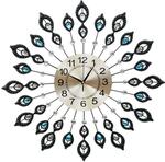 Large Round Wall Clock 60cm $54 (Was $66.95) Delivered @ Bargains Bay