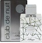 Armaf Club De Nuit Sillage Eau De Parfum 105ml $39.99 + Delivery ($0 C&C/ in-Store/ $50 Order) @ Chemist Warehouse