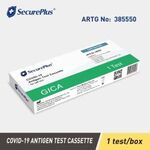 SecurePlus COVID-19 Rapid Antigen Test Single Pack - 4 for $14.20 ($3.55 Per Test) & Free Delivery @ Plus Medical
