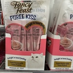 [WA] Fancy Feast Puree Kiss $2 (Usually $3) @ Reject Shop, Belmont Forum