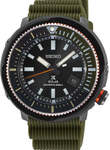 Seiko Prospex Tuna Solar Diver SNE547P $249 ($20 off with signup) Delivered @ Watch Depot