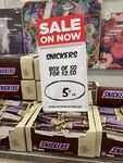 [NSW, Short Dated] Snickers 44g - $0.05 each (Box of 50 for $2.50) @ Spotlight, Alexandria