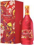 Hennessy V.S.O.P - Year of The Snake $103.20 Delivered (20% off) @ gifts Australia