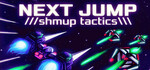 [PC, Mac, Linux, Steam] Free - NEXT JUMP: Shmup Tactics @ Steam