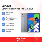 Lenovo Xiaoxin Pad Pro 2025 (12.7" 2.9K 144Hz, 8GB/128GB, Widevine L1) US$177.79  (~A$274.41) Shipped @ Goldway AliExpress