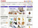 FREE 3D Paper Crafts - Download/Print