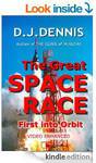$0 eBook: The Great Space Race [Kindle]