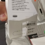 Apple USB-C to USB-C Charge Cable (2m) $15 @ Myer (Half Price)