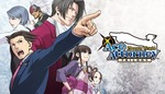[PC] Steam - Phoenix Wright: Ace Attorney Trilogy - $15.98 w HB Choice (otherwise $19.98 +0.91 back to HB wallet)-Humble Bundle