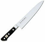 Tojiro DP3 21cm Gyuto $115.16 ($103.64 for eBay Plus) Delivered @ Wholesale Catering Supplies eBay