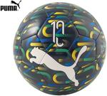 Puma Neymar Jr. Graphic Size 5 Soccer Ball $9.99 + Delivery ($0 with Club/ C&C from Kmart/Target) @ Catch
