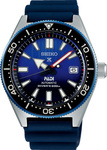 Seiko Prospex SPB071J Automatic 200m WR with Sapphire Glass $699 (RRP $1650) Delivered @ Starbuy