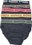 Bonds Hipster Briefs - 10 Pairs $27.50 (RRP $65.90) or 20 Pairs $46.18 (RRP $131.80) Delivered @ Zasel