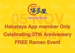 [QLD] Free Bowl of Ramen (Free Membership Required) @ Hakataya Ramen (app required)