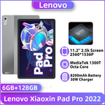 Lenovo Xiaoxin Pad Pro 2022 (11.2" 2.5K OLED, 6GB/128GB, Widevine L1) US$195.59 (~A$301.46) Shipped @ MeMall Store AliExpress