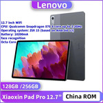 Lenovo Xiaoxin Pad Pro 2023 (12.7" 2.9K 144Hz, 8GB/128GB, Widevine L1) US$178.25 (~A$270.28) Shipped @ Factory Direct AliExpress