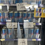 [NSW] 2x Red Bull Sugarfree 355ml $3 @ Westside Petroleum Toukley