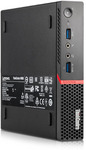 [eBay Plus, Refurb] Lenovo ThinkCentre M900 Tiny PC i7-6700T 8GB RAM 256GB SSD $143.20 Delivered @ UN Tech via eBay