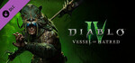 [PC, Steam] Diablo IV + Diablo IV: Vessel of Hatred - Expansion Bundle $65.97 (40% off) @ Steam