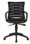 Bristol Mesh Office Chair $149.00 Free Delivery @ BuyDirectOnline
