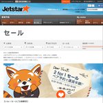 Jetstar Japan to Australia 2 for 1 (Webpage Is in Japanese Only)