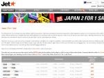 Jetstar Japan: 2 for 1 sale (from $179 each!)