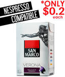 Nespresso Compatible Capsules by San Marco - 60 Capsules for $12 + $9.95 Post @Segafredo Zanetti