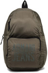 28x 44x 18cm (Unfolded) ARMANI JEANS Nylon Packable Backpack $29.40 (Once Was $99.95) Green Color Only @ David Jones