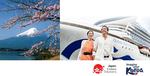 Win a Spring Flowers Cruise in Japan & Korea for 2 Worth $5,794 from JNTO/Korea Tourism