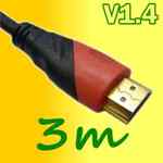 1.8M HDMI Cable v1.4 - $4.88 Free Shipping!! 3m: $6.88, 5m: $12.88, 15m & 20m - On Sale -
