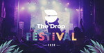 Win a Double Pass to The Drop Festival Coolangatta from GC Mag