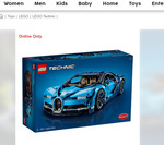 LEGO 42083 Technic Bugatti Chiron $479 (20% off RRP $599) @ Target 