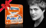 FOUR Packs of Gillette Fusion Power Cartridges for Only $39 Inc Delivery