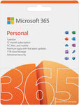 Microsoft 365 Personal - 1 Year Subscription (Potentially 15 Months) - $77 @ Bing Lee eBay