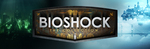 [PC, Steam] BioShock: The Collection $15.99, BioShock $4.98, BioShock 2 $2.99, BioShock Infinite $9.98 @ Steam