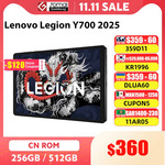 Lenovo Legion Y700 (2025) SD8Gen3 US$382 (~A$594) Delivered @ 70mai Goldway AliExpress