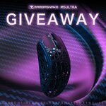 Win a M5 Ultra Mouse from Attack Shark