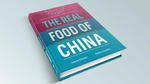 Win 1 of 10 "The Real Food of China" Hardback Cookbooks from SBS