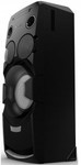 Sony MHC-V7D Standing HiFi $547.17 @ Dick Smith (Online Only)