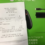 Xbox One Wireless Controller with Play & Charge Kit - ALDI (Darlinghurst NSW) Reduced $69.99