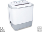 Portable Washing Machine for $99 @ ALDI Special Buys on 18th February