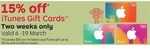 15% off iTunes Gift Cards @ Australia Post (Excluding $20) Starting 6th March