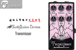 Win a Earthquaker Devices Transmisser Filter Worth US$225 from Guitar Riot & Premier Guitar