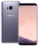 Samsung Galaxy S8 (SM-G950FD) 5.8" 64GB LTE Dual SIM Unlocked Orchid Gray $663 @ Quality Deals eBay