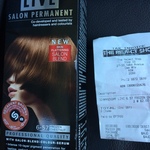 Schwarzkopf Hair Dyes $2 @ The Reject Shop (RRP $16)