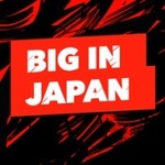 Big in Japan Sale - Monster Hunter: World Digital Deluxe Edition $69.95, Persona 5 $39.95 & More @ PlayStation Australia